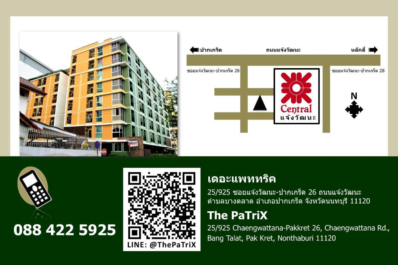 Aparthotel The Patrix Chaengwattana à Nonthaburi Extérieur photo