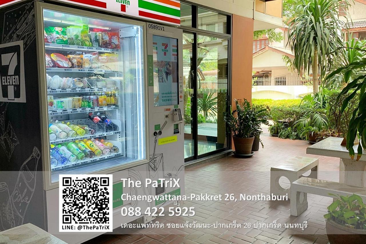 Aparthotel The Patrix Chaengwattana à Nonthaburi Extérieur photo