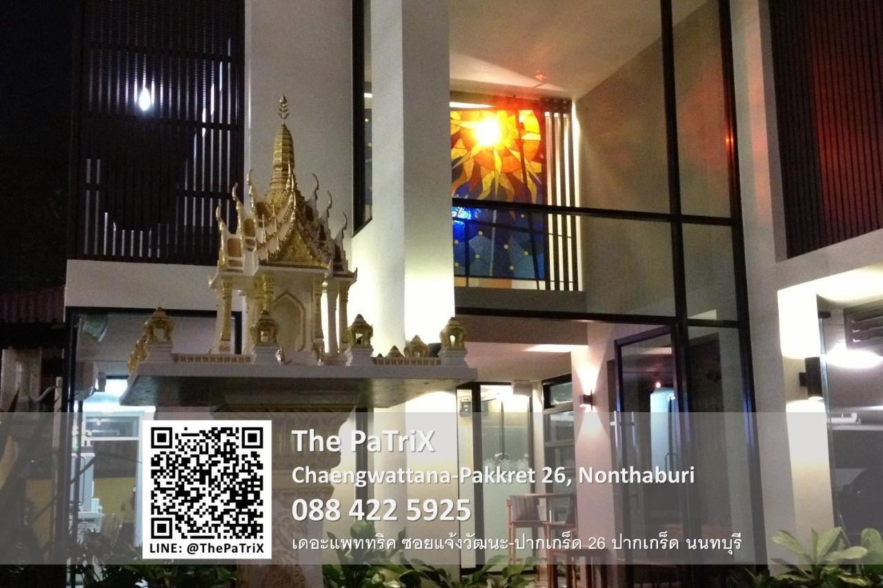 Aparthotel The Patrix Chaengwattana à Nonthaburi Extérieur photo